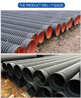 HDPE波纹排污管价格影响因素及其在建设工程施工中的应用
